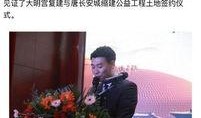 大荔最新爆料新闻报道网,揭秘事件背后惊人真相