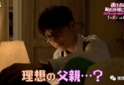 逃避可耻在线观看,在线观看带你探索自我成长之路