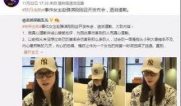 阿伟爆料消息最新新闻事件,最新新闻事件深度解析