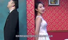娱乐吃瓜秀酱在线观看视频,揭秘热门视频幕后故事