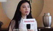 爆料北京名媛事件视频完整版,名媛事件视频完整版深度剖析