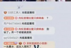 吃瓜八卦娱乐猛料下载,吃瓜八卦娱乐猛料大汇总