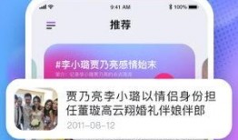 吃瓜在线看免费版在线看免费版,免费追剧新体验