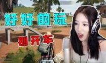 娱乐吃瓜秀酱在线观看视频,揭秘热门视频幕后故事