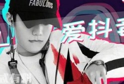 抖音狗仔爆料张淼怡视频,狗仔爆料背后的真相揭晓