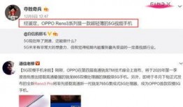 嘉明爆料视频,幕后真相大曝光
