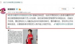娱乐吃瓜大佬图片,吃瓜大佬的幕后故事