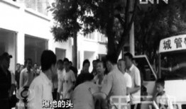 城管热门新闻爆料视频,最新爆料视频揭秘街头冲突瞬间