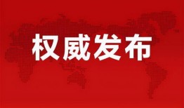 缅甸医生爆料视频最新消息,揭露疫情真相与医疗困境