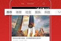 头条爆料入口视频下载,视频下载背后的秘密