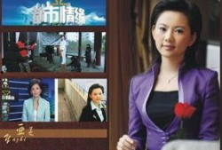 万秀玲近期爆料新闻,揭秘近期热点事件真相