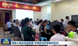 深圳新闻 民生爆料,最新爆料聚焦市民生活热点