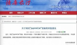 大荔最新爆料新闻报道网,揭秘事件背后惊人真相