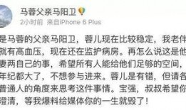 阿伟爆料消息最新新闻事件,最新新闻事件深度解析