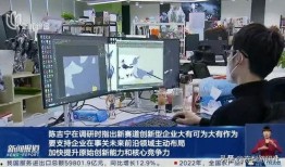 迪希雅爆料视频大全最新,揭秘幕后故事与精彩瞬间