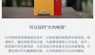 星光爆料书本解说视频,书本解说视频深度解析