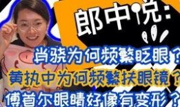 奇葩新闻大爆料,奇葩新闻大爆料，揭秘世间百态