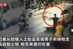 爆料宜昌事件视频最新,惊人真相引发社会热议