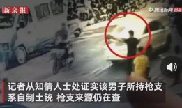 爆料宜昌事件视频最新,惊人真相引发社会热议