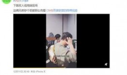 嘉明爆料视频,幕后真相大曝光