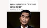 热点新闻爆料给谁看啊,揭秘谁在关注幕后真相