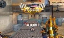 逆战体验服2024最新爆料,革新战局，未来战场等你来战！