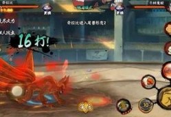 火影官服爆料解析最新,揭秘新世代忍者传奇，官方爆料揭示神秘剧情与角色动向