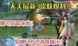 火舞视频爆料大全最新版,最新版精彩内容抢先看