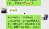 抖音新闻爆料荆州,揭秘古城新动态