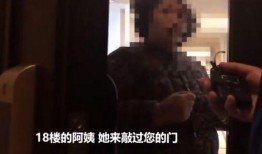 山西邻居爆料事件视频,邻里纠纷引热议