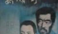 野店电影在线观看,在线观看，探索未知乡村秘境