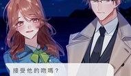 生动恋爱 在线观看,跟随生动恋爱在线体验甜蜜爱情之旅