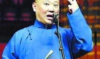 烧饼相声爆料娱乐圈绯闻,娱乐圈绯闻背后的真相