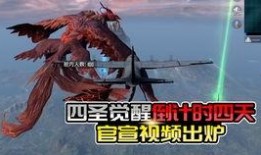 军需爆料完整版视频大全,揭秘完整版视频大全背后的真实故事