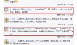当地新闻怎样爆料的最快,事件实时追踪